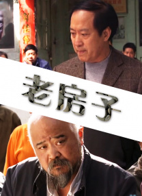国产一区二